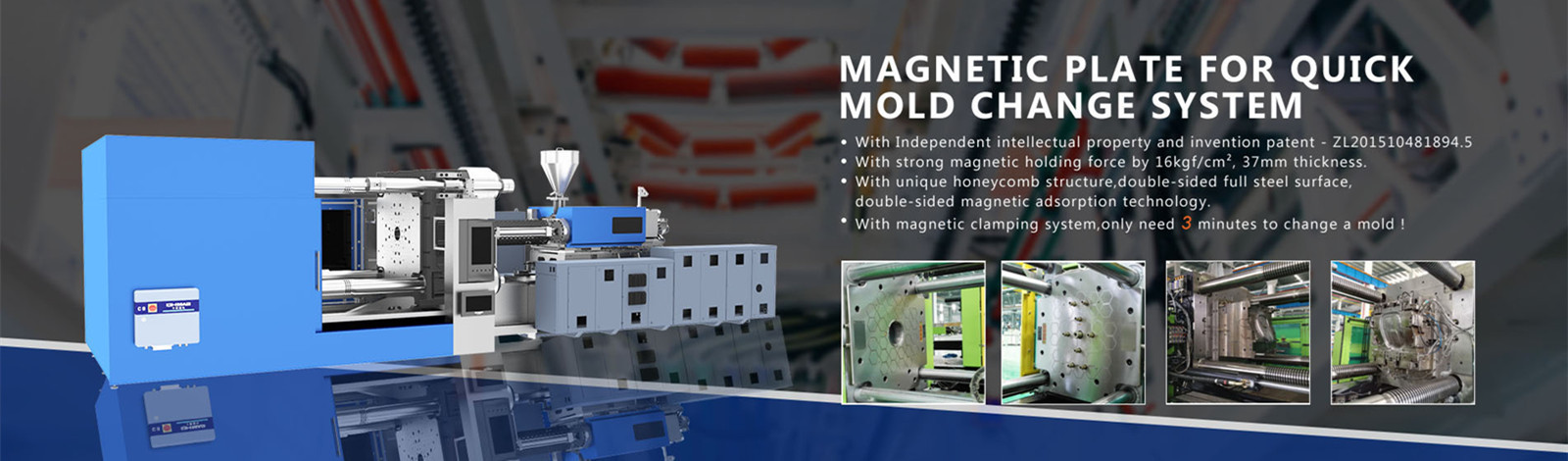 คุณภาพ นักกีฬายกแม่เหล็ก โรงงาน