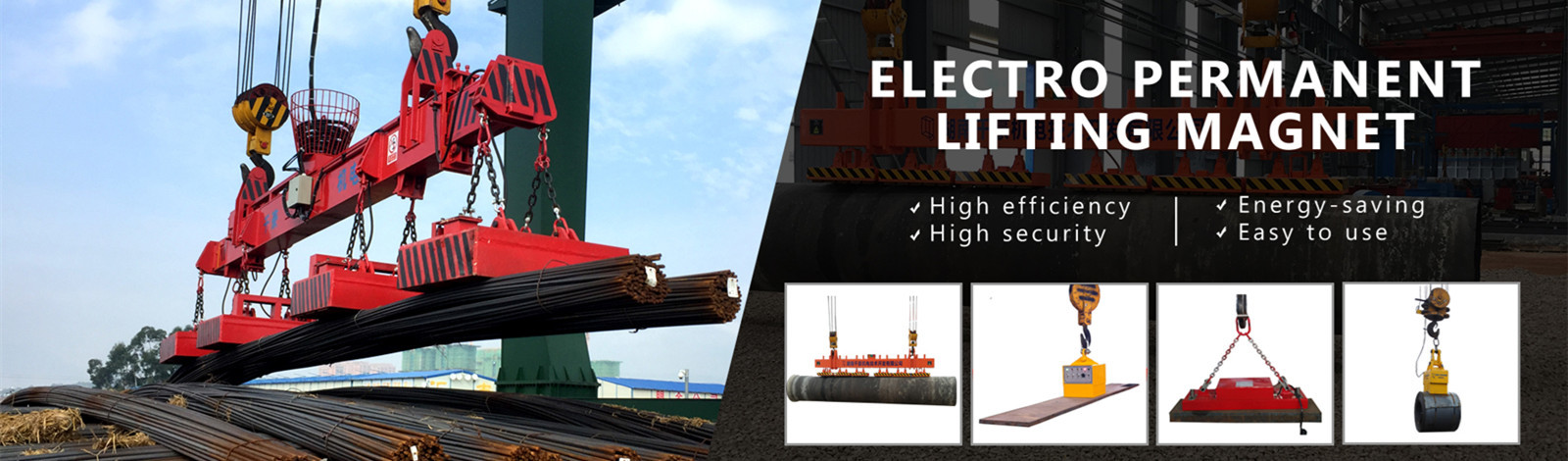 คุณภาพ นักกีฬายกแม่เหล็ก โรงงาน